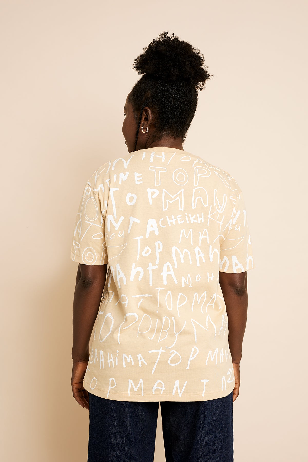 Camiseta Cheikh