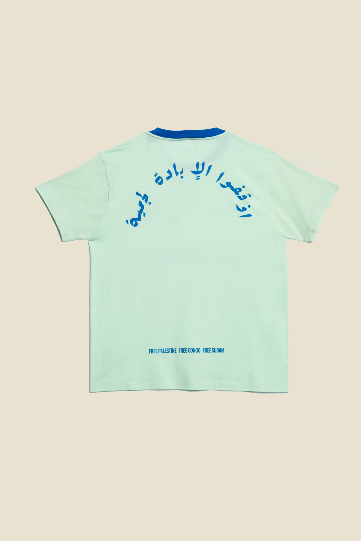 Camiseta STOP GENOCIDES