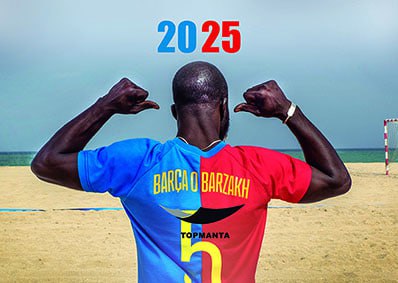 Calendario mantero 2025