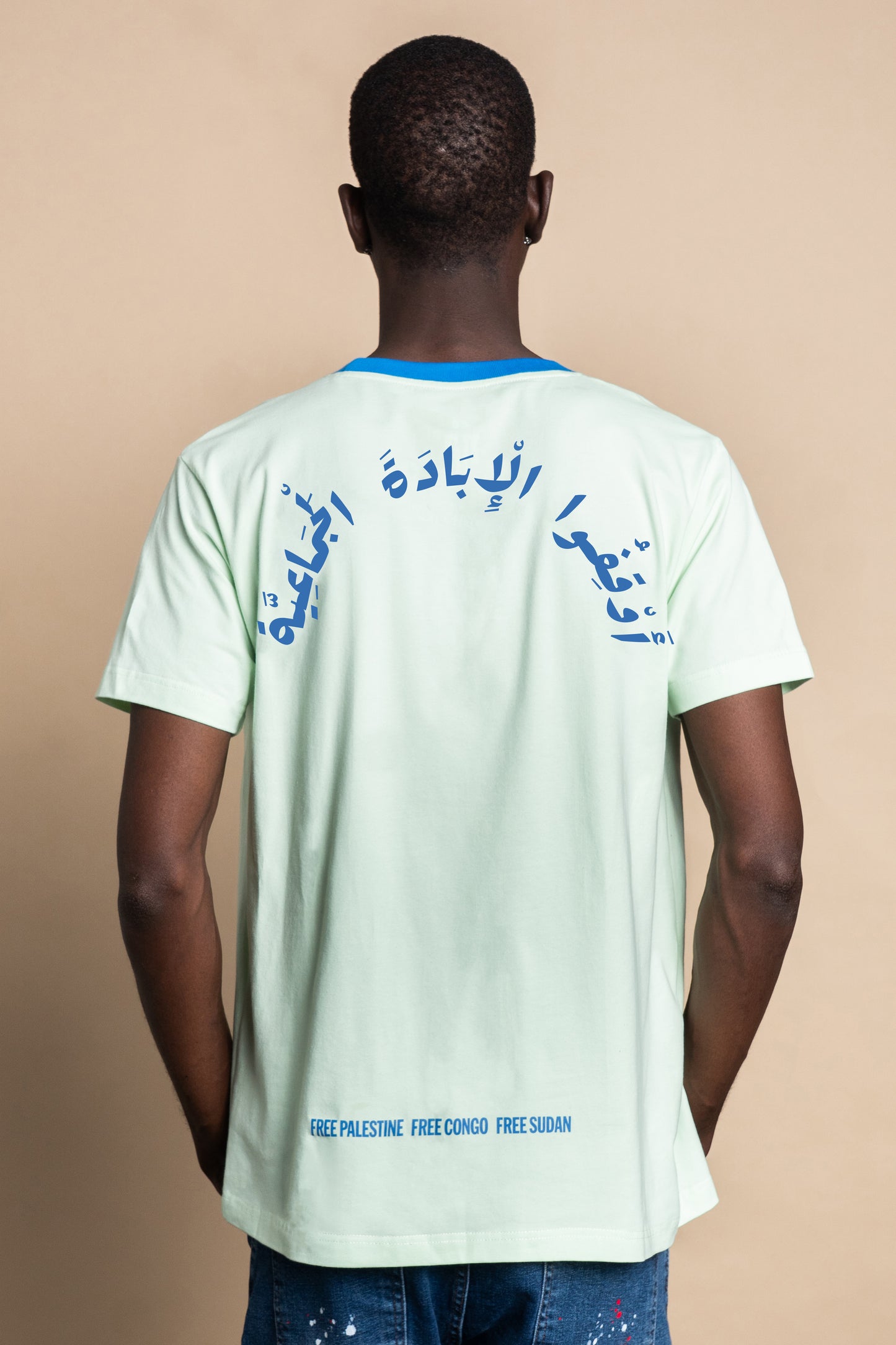 Camiseta STOP GENOCIDES