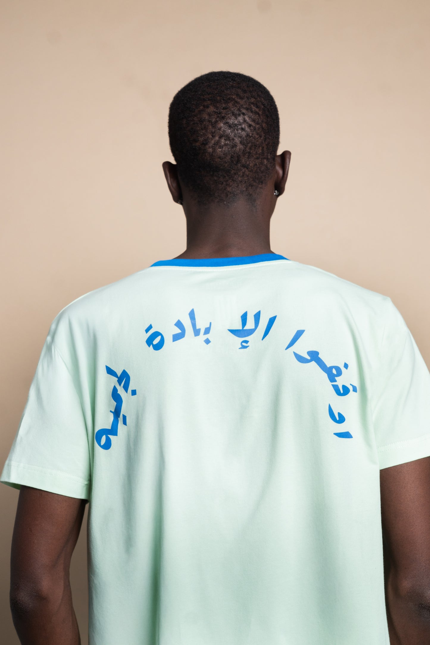 Camiseta STOP GENOCIDES