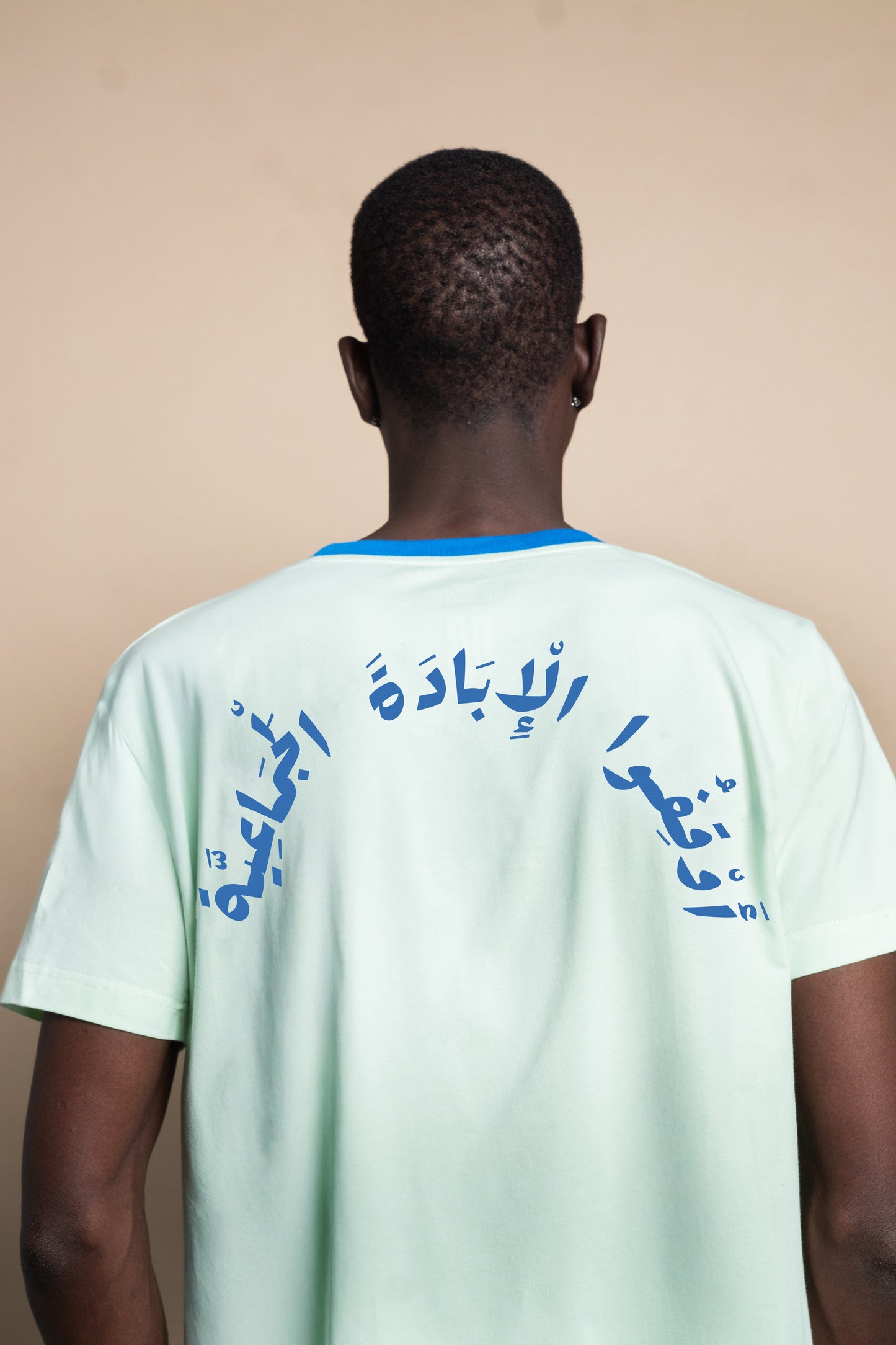 Camiseta STOP GENOCIDES